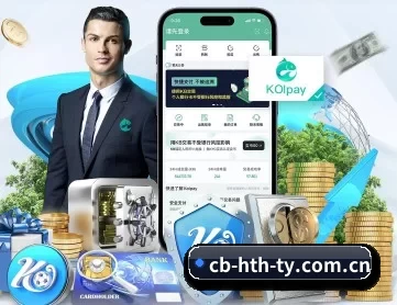 cb-hth-ty.com.cn APP（hth.com）