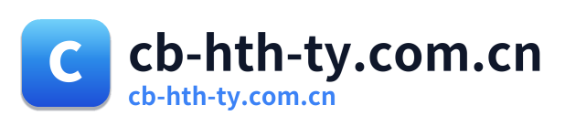cb-hth-ty.com.cn Logo